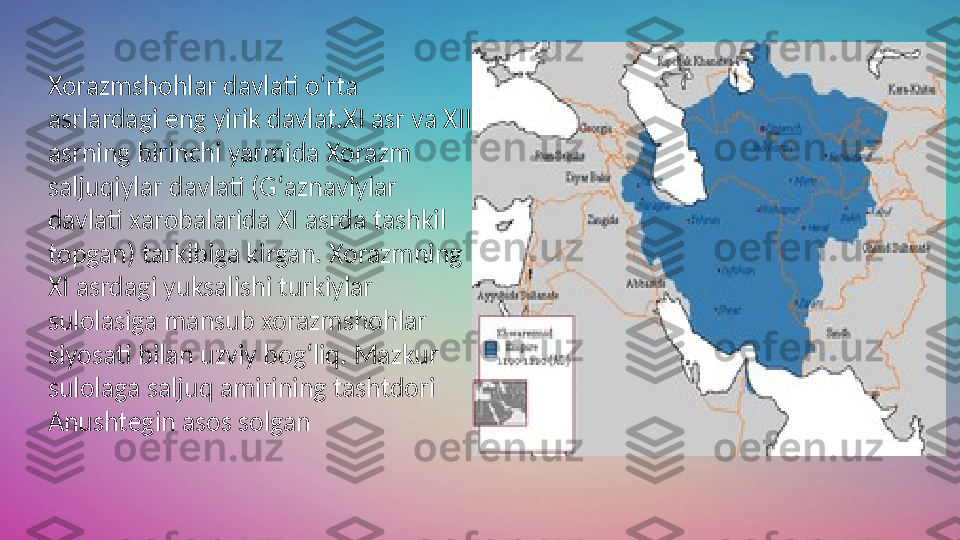 05 Port folio
06 Project
07 A naly sis
08 Cont actXorazmshohlar davlati oʻrta 
asrlardagi eng yirik davlat.XI asr va XII 
asrning birinchi yarmida Xorazm 
saljuqiylar davlati (Gʻaznaviylar 
davlati xarobalarida XI asrda tashkil 
topgan) tarkibiga kirgan. Xorazmning 
XI asrdagi yuksalishi turkiylar 
sulolasiga mansub xorazmshohlar 
siyosati bilan uzviy bogʻliq. Mazkur 
sulolaga saljuq amirining tashtdori 
Anushtegin asos solgan 