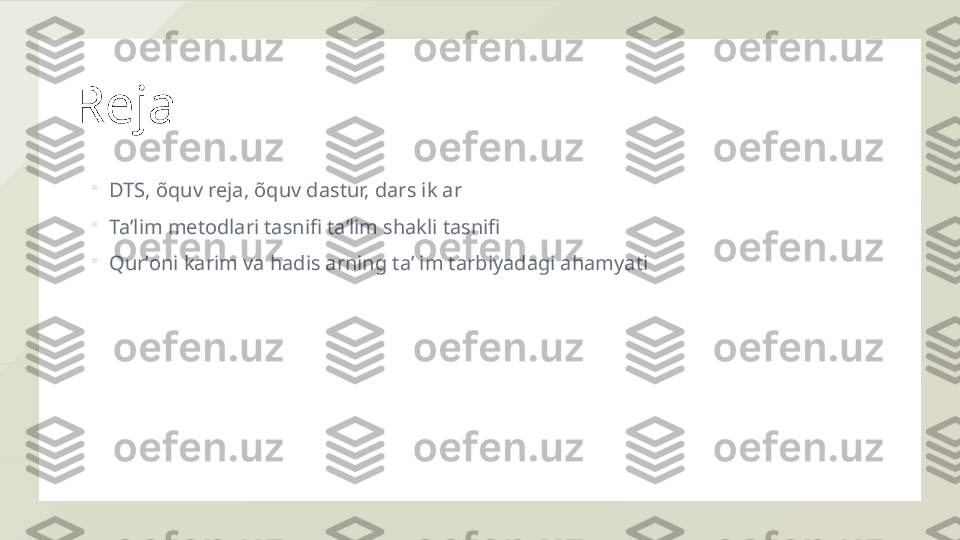 Reja


 DTS, õquv reja, õquv dastur, darsliklar Taʼlim metodlari tasnifi taʼlim shakli tasnifi Qurʼoni karim va hadislarning taʼlim tarbiyadagi ahamyati  