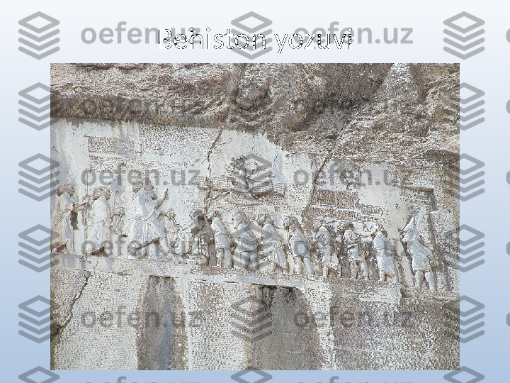 Behiston yozuvi 