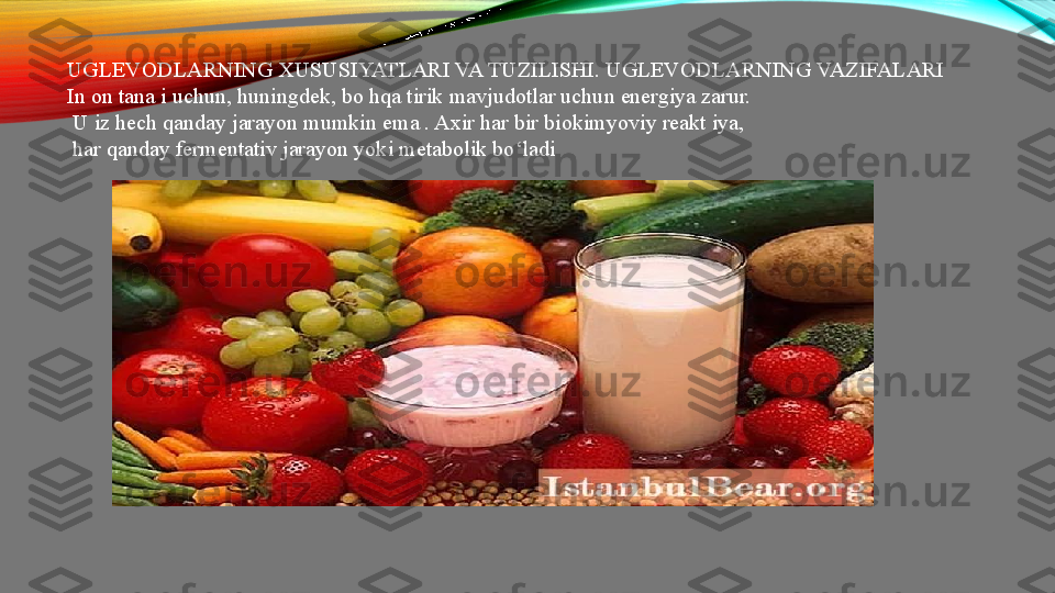 UGLEVODLARNING XUSUSIYATLARI VA TUZILISHI. UGLEVODLARNING VAZIFALARI
In on tana i uchun, huningdek, bo hqa tirik mavjudotlar uchun energiya zarur.
  U iz hech qanday jarayon mumkin ema . Axir har bir biokimyoviy reakt iya,
  har qanday fermentativ jarayon yoki metabolik bo ‘ladi     