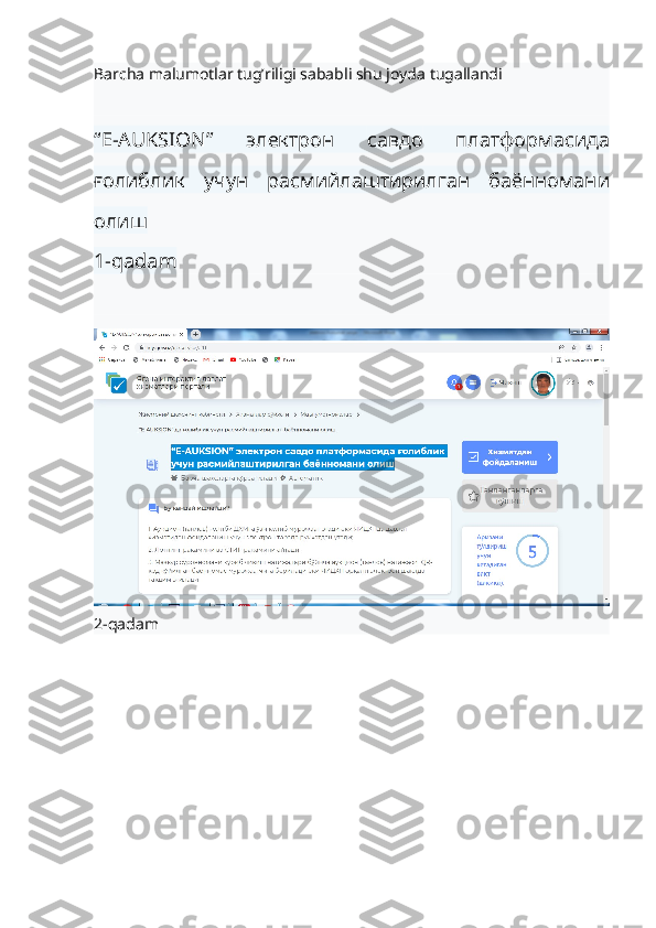 Barcha malumotlar tug’riligi sababli shu joyda tugallandi
“E-AUKSION”   электрон   савдо   платформасида
ғолиблик   учун   расмийлаштирилган   баённомани
олиш
1-qadam
2-qadam 