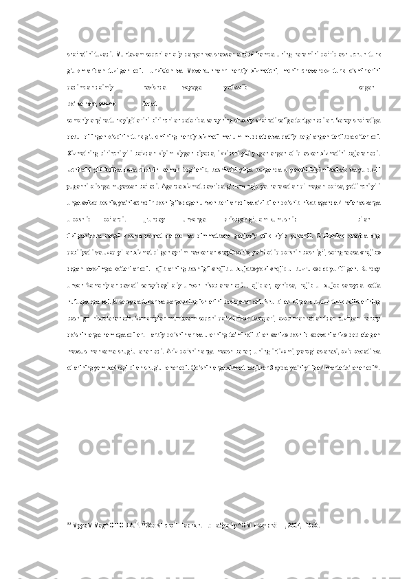 sho‘ratini  tuzadi.  Muntazam  soqchilar  oliy  dargoh   va  shaxsan  amimi  hamda  uning  haramini  qo‘riqlash  uchun   turk
g‘ulomlaridan   tuzilgan   edi.   Turkiston   va   Movarounnahr   harbiy   xizmatchi,   mohir   chavandoz   turk   o‘smirlarini
qadimdan doimiy ravishda voyaga yetkazib kelgan
bo‘lsa ham, ammo faqat
somoniylargina turk yigitlarini birinchilar qatorida saroyning shaxsiy sho‘rati safiga tortgan edilar. Saroy sho‘ratiga
qabul   qilingan   o‘spirin   turk   g‘ulomining   harbiy   xizmati   ma'lum   muddatda   va   qat'iy   belgilangan   tartibda   o‘tar   edi.
Xizmatning   birinchi   yili   bo‘zdan   kiyim   kiygan   piyoda,   ikkinchi   yili   yuganlangan   otliq   askar   xizmatini   bajarar   edi.
Uchinchi   yili   beliga   qora   cho‘rin   kamar   bog‘lanib,   beshinchi   yilga   borganda   u   yaxshi   kiyim-kechak   va   yulduzli
yuganni   olishga  muyassar   bo‘ladi.   Agarda  xizmat   davrida  g‘ulom   nojo‘ya  harakatlar   qilmagan   bo‘lsa,   yettinchi  yili
unga «visoqboshi», ya'ni «chodir boshlig‘i» degan unvon berilar edi va o‘zi bilan qo‘shib hisoblaganda 4 nafar askarga
u boshliq bo‘lardi. „runday unvonga erishgan g‘ulom kumush ip bilan
tikilgan'qora   rangli   bosma   namat   qalpoq   va   qimmatbaho   ganjaviy   etik   kiyib   yurardi.   G‘ulomlar   orasida   eng
qobiliyatli va uzoq yillar xizmat qilgan ayrim navkarlar «haylboshi», ya'ni otliq qo‘shin boshlig‘i, so‘ngra esa «hojib»
degan lavozimga ko‘tarilar edi. Hojiblarning boshlig‘i «hojib ul xujob» yoki «hojib ul buzruk» deb yuritilgan. Bunday
unvon   Somoniylar   davlati   saroyidagi   oliy   unvon   hisoblanar   edi.   Hojiblar,   ayniqsa,   hojib   ul   xujob   saroyda   katta
nufuzga ega edi. U saroyda turar va dargohning ishlarini boshqarar edi. Shu bilan birga u butun turk hojiblarining
boshlig‘i   hisoblanar   edi.   Somoniylar   muntazam   soqchi   qo‘shinidan   tashqari,   ozod   mehnat   ahlidan   tuzilgan   harbiy
qo‘shinlarga ham ega edilar. Harbiy qo‘shinlar va ularning ta'minoti bilan «ariz» boshliq «devoni ariz» deb atalgan
maxsus   mahkama   shug‘ullanar   edi.   Ariz   qo‘shinlarga   maosh   berar,   uning   intizomi,   yarog‘-aslahasi,   oziq-ovqati   va
otlarining yem-xashagi bilan shug‘ullanar edi. Qo‘shinlarga xizmat haqi har 3 oyda, ya'ni yiliga 4 marta to‘lanar edi 53
.
53
 MyyaMMag^OHOB A.P. Ÿ36eKHcroH Tapnxn. T.: Fa$yp Fy^OM HampnëTH, 2004, -1056. 