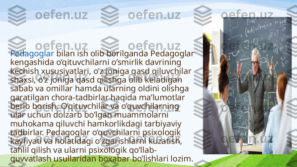 Pedagoglar  bilan ish olib borilganda  Pedagoglar 
kengashida o’qituvchilarni o’smirlik davrining 
kechish xususiyatlari, o’z joniga qasd qiluvchilar 
shaxsi, o’z joniga qasd qilishga olib keladigan 
sabab va omillar hamda ularning oldini olishga 
qaratilgan chora-tadbirlar haqida ma’lumotlar 
berib borish. O’qituvchilar va o’quvchilarning 
ular uchun dolzarb bo’lgan muammolarni 
muhokama qiluvchi hamkorlikdagi tarbiyaviy 
tadbirlar. Pedagoglar o’quvchilarni psixologik 
kayfiyati va holatidagi o’zgarishlarni kuzatish, 
tahlil qilish va ularni psixologik qo’llab-
quvvatlash usullaridan boxabar bo’lishlari lozim. 