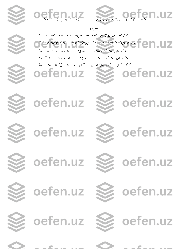 DARYO OQIMINING HOSIL BO‘LISH XUSUSIYATLARI
Reja:
1. Iqlimiy omillarning oqim hosil bo‘lishiga ta’siri.
2. Daryo havzasi relefining oqim hosil bo‘lishiga ta’siri.
3. Tuproq qoplamining oqim hosil bo‘lishiga ta’siri
4. O‘simlik qoplamining oqim hosil bo‘lishiga ta’siri.
5. Inson xo‘jalik  faoliyatining daryo oqimiga ta’siri. 