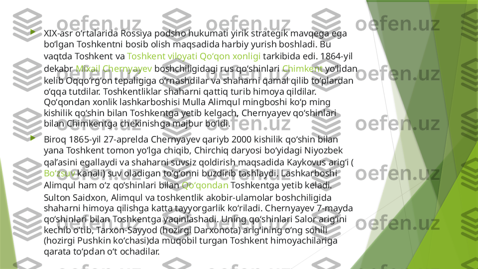 
XIX-asr oʻrtalarida Rossiya podsho hukumati yirik strategik mavqega ega 
boʻlgan  Toshkentni  bosib olish maqsadida harbiy yurish boshladi. Bu 
vaqtda Toshkent va  Toshkent viloyati   Qoʻqon xonligi  tarkibida edi. 1864-yil 
dekabr  Mixail Chernyayev  boshchiligidagi rus qoʻshinlari  Chimkent  yoʻlidan 
kelib Oqqoʻrgʻon tepaligiga oʻrnashdilar va shaharni qamal qilib toʻplardan 
oʻqqa tutdilar. Toshkentliklar shaharni qattiq turib himoya qildilar. 
Qoʻqondan xonlik lashkarboshisi Mulla Alimqul mingboshi koʻp ming 
kishilik qoʻshin bilan Toshkentga yetib kelgach, Chernyayev qoʻshinlari 
bilan Chimkentga chekinishga majbur boʻldi.

Biroq 1865-yil 27-aprelda Chernyayev qariyb 2000 kishilik qoʻshin bilan 
yana Toshkent tomon yoʻlga chiqib,  Chirchiq daryosi  boʻyidagi Niyozbek 
qalʼasini egallaydi va shaharni suvsiz qoldirish maqsadida Kaykovus arigʻi (
Boʻzsuv  kanali) suv oladigan toʻgʻonni buzdirib tashlaydi. Lashkarboshi 
Alimqul ham oʻz qoʻshinlari bilan  Qoʻqondan  Toshkentga yetib keladi. 
Sulton Saidxon, Alimqul va toshkentlik akobir-ulamolar boshchiligida 
shaharni himoya qilishga katta tayyorgarlik koʻriladi. Chernyayev 7-mayda 
qoʻshinlari bilan Toshkentga yaqinlashadi. Uning qoʻshinlari Salor arigʻini 
kechib oʻtib, Tarxon-Sayyod (hozirgi Darxonota) arigʻining oʻng sohili 
(hozirgi Pushkin koʻchasi)da muqobil turgan Toshkent himoyachilariga 
qarata toʻpdan oʻt ochadilar.                 