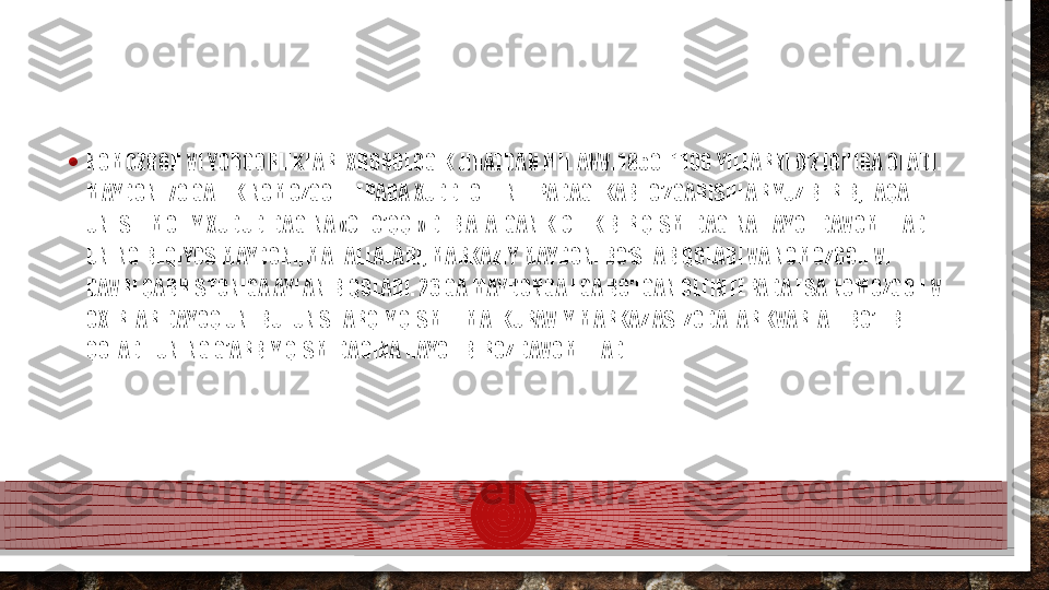 • NOMOZGOH VI YODGORLIKLARI XRONOLOGIK JIHATDAN MIL.AVV. 1850- 1100 YILLARNI O’Z ICHIGA OLADI. 
MAYDONI 70 GA LIK NOMOZGOHTEPADA XUDDI OLTINTEPADAGI KABI O’ZGARISHLAR YUZ BERIB, FAQAT 
UNI SHIMOLIY XUDUDIDAGINA «CHO’QQI» DEB ATALGAN KICHIK BIR QISMIDAGINA HAYOT DAVOM ETADI. 
UNING BEQIYOS MAYDONI, MAHALLALARI, MARKAZIY MAYDONI BO’SHAB QOLADI VA NOMOZGOH VI 
DAVRI QABRISTONIGA AYLANIB QOLADI. 26 GA MAYDONGA EGA BO’LGAN OLTINTEPADA ESA NOMOZGOH V 
OXIRLARIDAYOQ UNI BUTUN SHARQIY QISMI - MAFKURAVIY MARKAZ ASLZODALAR KVARTALI BO’LIB 
QOLADI. UNING G’ARBIY QISMIDAGINA HAYOT BIROZ DAVOM ETADI.  