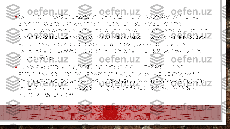 • QADIMGI BAQTRIYA ARXEOLOGIYASI SOHASIDA YIRIK KASHFIYOTLAR, YA’NI BRONZA DAVRI QADIMGI 
SHARQ SIVILIZATSIYASINING TARKIBIY QISMI HISOBLANUVCHI BAQTRIYA SIVILIZATSIYASI 
TADQIQOTIDA A.A. ASQAROV (SOPOLLI MADANIYATI) VA V.I. SARIANIDI (DASHLI MADANIYATI) NING ILMIY 
IZLANISHLARI MUHIM HISOBLANADI. XUSUSAN, A.A. ASQAROV SOPOLLITEPA, JARQO’TON, BO’STON KABI 
YODGORLIKLARDA KENG ARXEOLOGIK QAZISH ISHLARI O’TKAZIB, O’ZBEKISTONNING JANUBIY 
SARHADLARI MILODDAN AVVALGI II MINGINCHI YILLIKDA QADIMGI SHARQ SIVILIZATSIYASI TIZIMIGA 
KIRISHINI ISBOTLADI.
• MUTAXASSISNING YOZISHICHA, QADIMGI BAQTRIYANING SOPOLLITEPA VA DASHLI TIPIDAGI 
YODGORLIKLARIDA OLIB BORILGAN ILMIY ARXEOLOGIK TADQIQOTLAR NATIJALARIGA KO’RA, MAZKUR 
JOYLARNING BRONZA DAVRI SIVILIZATSIYASINING SHAKLLANISHIDA JANUBIY TURKMANISTON DEHQON 
JAMOALARI MUHIM O’RIN TUTGAN. QADIMGI DEHQON JAMOALARI BAQTRIYA YERLARIGA BEVOSITA 
MURG’OB VOHASIDAN KELGAN.   