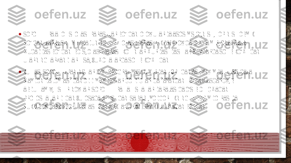 • SOPOLLITEPA AHOLISI OTASHPARASTLAR BO’LGAN. OLOV ULARDA ASOSIY SIG’INISH, TOPINISH OBYEKTI 
BO’LGAN. ZARDUSHTIYLIKDA (UNING ILDIZI OTASHPARASTLIKDA) OLOV QATORIDA YER, ONA ZAMIN 
MUQADDAS BO’LGANI BOIS, OTASHPARAST KOHINLAR MURDASI DASTLAB XUMLARGA SOLIB KO’MILGAN. 
ULARNING FARZANDLARI ESA, XUMCHALARGA SOLIB KO’MILGAN.
• XULLAS, SOPOLLITEPANING TARIXIY TOPOGRAFIYASI, U YERDAN TOPILGAN ASHYOVIY DALILLAR, QALA 
MAYDONIDA JOYLASHGAN ODDIY UY-JOYLAR QOLDIQLARIGA TAYANGAN HOLDA A.ASQAROV, B. 
ABDULLAYEV, T.SHIRINOVLAR  SOPOLLITEPA HALI SHAHAR DARAJASIGA O’SIB CHIQMAGAN 
PROTOSHAHAR DEGAN XULOSAGA KELISHGAN. SABABI, YODGORLIKNING HUDUDIY DOIRASIDA 
HUKMDOR QARORGOHI JOYLASHGAN ARKI A’LO HALI SHAKLLANMAGAN BO’LGAN.  