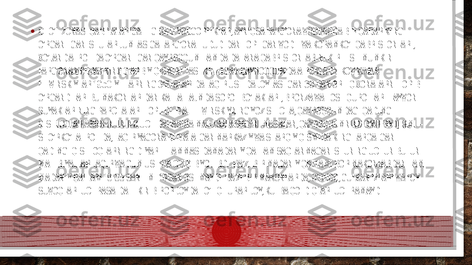 • CHO’L  ZONASI QABILALARIGA TEGISHLI YODGORLIKLAR, AYNIQSA FARG’ONA VODIYSIDA BIR QADAR KENG 
O’RGANILGAN. SHULAR JUMLASIGA FARG’ONA HUDUDIDAN TOPILGAN VODIL VA KORAMKO’L QABRISTONLARI, 
XO’JAND ATROFIDA O’RGANILGAN QAYROQQUM HAMDA DAHANA QABRISTONLARINI KIRITISH MUMKIN. 
FARG’ONA VODIYSINING G’ARBIY QISMINI TASHKIL ETGAN QAYROQQUMDA A.P.OKLADNIKOV VA B.A. 
LITVINSKIYLAR 1950-YILLARNING O’RTALARIDA TAQIR USTIDA JOYLASHGAN 60 DAN ORTIQ XONALARNI TOPIB 
O’RGANDILAR. BU MAKONLARIDAN KATTA HAJMDA SOPOL BO’LAKLARI, BRONZA VA TOSH QUROLLARI HAYVON 
SUYAKLARINING PARCHALARI TOPILDI. B.A. LETVINSKIYNING YOZISHICHA, QAYROQQUMDAGI QADIMGI 
QISHLOQLAR ASOSAN UNING UCH DAHASIGA MARKAZLASHGAN. MASALAN, QAYROQQUMNING G’ARBIY QISMI – 
SHO’RKO’L ATROFIDA, TAQIR YAGONA DEB ATALGAN MARKAZIY VA SHARQIY QISMIDA KENG TARQALGAN. 
QADIMGI QISHLOQLARNING DEYARLI HAMMASIDAMADANIY QATLAM SAQLANMAGAN. SHUNING UCHUN BUTUN 
MATERIYALLAR TAQIR VA QUM USTIGA CHIQIB YOTIBDI. BA’ZI BIR MADANIY QATLAMI BOR MAKONLARDAN HAM 
MADANIY QATLAM 10-35 SANTIMETRDAN OSHMAYDI. BA’ZI BIR MAKONLARDA, O’CHOQ, GULXAN IZLARI VA LOY 
SUVOQLARI UCHRASA-DA LEKIN BIROR JOYDA TO’LIQ TURAR-JOY, KULBA QOLDIQLARI UCHRAMAYDI.   