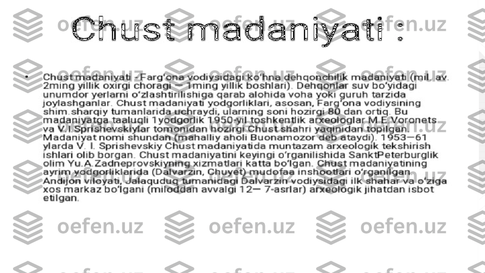 Slide Title
Lorem ipsum dolor sit amet, consectetur adipiscing elit, sed do 
eiusmod tempor incididunt ut labore et dolore magna aliqua. Ut 
enim ad minim veniam, quis nostrud exercitation ullamco laboris 
nisi ut aliquip ex ea commodo consequat. Duis aute irure dolor in 
reprehenderit in voluptate velit esse cillum dolore eu fugiat nulla 
pariatur. 