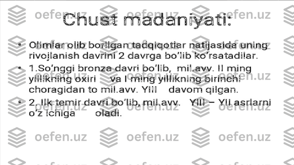 Lorem ipsum dolor sit amet, consectetur adipiscing elit, sed do eiusmod 
tempor incididunt ut labore et dolore magna. 
Ut enim ad minim veniam, quis nostrud exercitation ullamco laboris nisi ut 
aliquip ex ea commodo consequat. Duis aute irure dolor in reprehenderit 
in voluptate velit esse cillum dolore eu fugiat nulla pariatur. Slide Title     