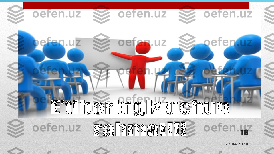 
E’TIBORINGIZ UCHUN RAXMAT 