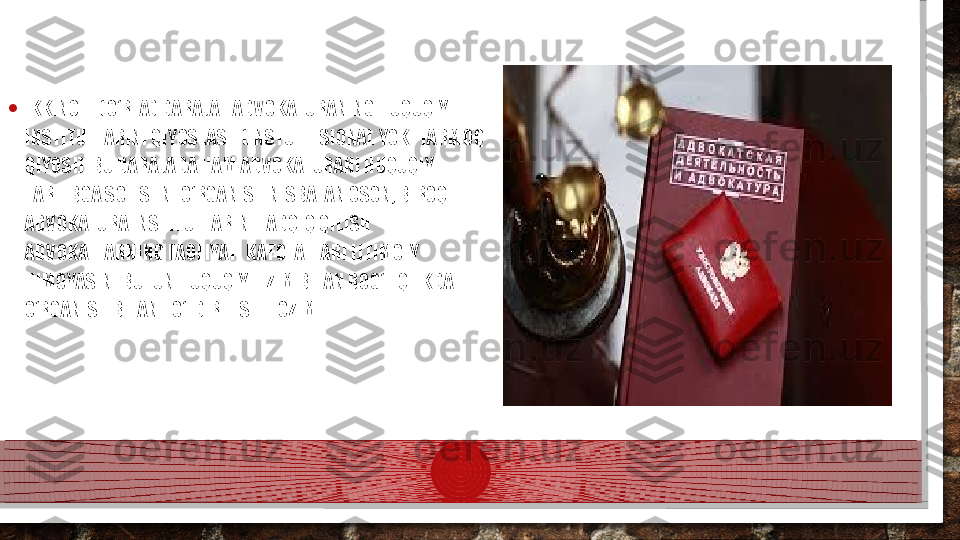 • IKKINCHI (O‘RTA) DARAJA - ADVOKATURANING HUQUQIY 
INSTITUTLARINI QIYOSLASH (INSTUTITSIONAL YOKI TARMOQ 
QIYOSI). BU DARAJADA HAM ADVOKATURANI HUQUQIY 
TARTIBGA SOLISHNI O‘RGANISH NISBATAN OSON, BIROQ 
ADVOKATURA INSTITUTLARINI TADQIQ QILISH 
ADVOKATLARNING FAOLIYATI KAFOLATLARI IJTIMOIY 
HIMOYASINI BUTUN HUQUQIY TIZIM BILAN BOG‘LIQLIKDA 
O‘RGANISH BILAN TO‘LDIRILISHI LOZIM.  