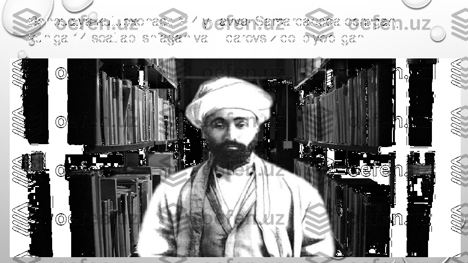 Behbudiya kutubxonasi: 114 yil avval Samarqandda ochilgan, 
kuniga 14 soatlab ishlagan va… qarovsiz qolib yopilgan 