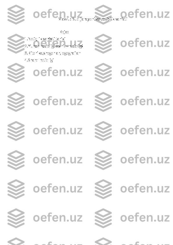 Mavzu: Sud jarayoni va notiqlik san’ati
                                   
                                  Reja:
1.Notiqlik san’ati tarixi
2.Yunon notiqligi va rim notiqligi
3.Ritorika,snegorlar,logograflar
4.Sharq notiqligi 