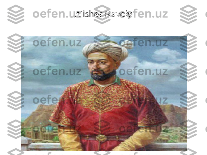 Alisher Navoiy 