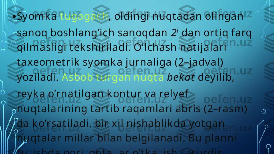 • Sy omk a  t ugagach , oldingi nuqt adan olingan 
sanoq boshlang’ich sanoqdan  2 I
 dan ort iq farq 
qilmasligi t ek shiriladi. O’lchash nat ijalari 
t axeomet rik  sy omk a jurnaliga (2–jadv al) 
y oziladi.  Asbob t urgan nuqt a  be k at   dey ilib, 
rey k a o’rnat ilgan k ont ur v a rely ef 
nuqt alarining t art ib raqamlari abris (2–rasm) 
da k o’rsat iladi, bir xil nishablik da y ot gan 
nuqt alar millar bilan belgilanadi. Bu planni 
t uzishda gorizont allar o’t k azish zarurdir.  