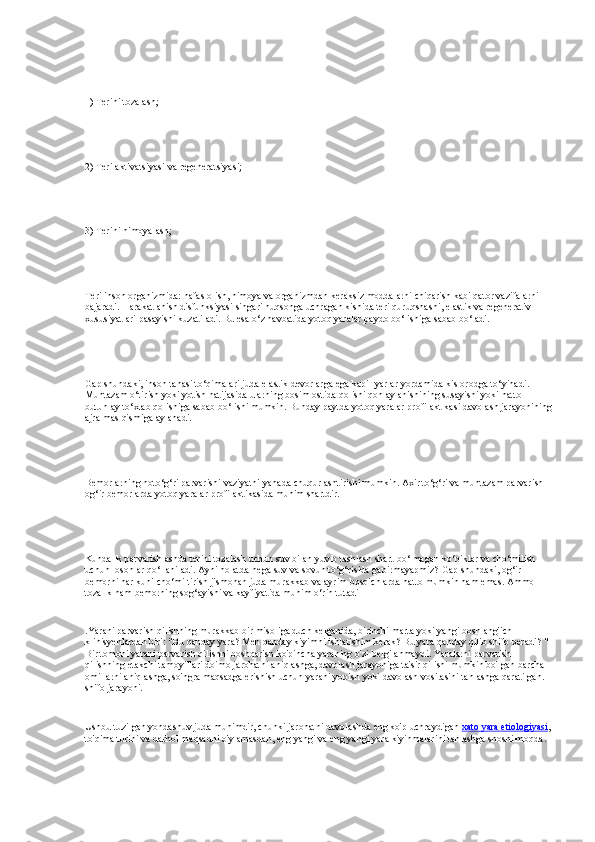 1) Terini tozalash;
2) Teri aktivatsiyasi va regeneratsiyasi;
3) Terini himoyalash;
Teri inson organizmida: nafas olish, himoya va organizmdan keraksiz moddalarni chiqarish kabi qator vazifalarni 
bajaradi. Harakatlanish disfunksiyasi singari nuqsonga uchragan kishida teri quruqshashi, elastik va regenerativ 
xususiyatlari pasayishi kuzatiladi. Bu esa o‘z navbatida yotoq yaralar paydo bo‘lishiga sabab bo‘ladi.
Gap shundaki, inson tanasi to‘qimalari juda elastik devorlarga ega kapillyarlar yordamida kislorodga to‘yinadi. 
Muntazam o‘tirish yoki yotish natijasida ularning bosim ostida qolishi qon aylanishining susayishi yoki hatto 
butunlay to‘xtab qolishiga sabab bo‘lishi mumkin. Bunday paytda yotoq yaralar profilaktikasi davolash jarayonining
ajralmas qismiga aylanadi.
Bemorlarning noto‘g‘ri parvarishi vaziyatni yanada chuqurlashtirishi mumkin. Axir to‘g‘ri va muntazam parvarish 
og‘ir bemorlarda yotoq yaralar profilaktikasida muhim shartdir.
Kundalik parvarishlashda terini tozalash uchun suv bilan yuvib tashlash shart bo‘lmagan ko‘piklar va cho‘milish 
uchun losonlar qo‘llaniladi. Ayni holatda nega suv va sovun to‘g‘risida gapirmayapmiz? Gap shundaki, og‘ir 
bemorni har kuni cho‘miltirish jismonan juda murakkab va ayrim bosqichlarda hatto mumkin ham emas. Ammo 
tozalik ham bemorning sog‘ayishi va kayfiyatida muhim o‘rin tutadi
.Yarani parvarish qilishning murakkab bir misoliga duch kelganida, birinchi marta yoki yangi boshlang'ich 
klinisyenlardan biri: "Bu qanday yara? Men qanday kiyimni ishlatishim kerak? Bu yara qanday qilib shifo beradi? "
Bir tomoni yarani parvarish qilishni boshqarish ko'pincha yaraning o'zi belgilanmaydi. Yaralarni parvarish 
qilishning etakchi tamoyillari doimo jarohatni aniqlashga, davolash jarayoniga ta'sir qilishi mumkin bo'lgan barcha 
omillarni aniqlashga, so'ngra maqsadga erishish uchun yarani yopish yoki davolash vositasini tanlashga qaratilgan. 
shifo jarayoni.
Ushbu tuzilgan yondashuv juda muhimdir, chunki jarohatni davolashda eng ko'p uchraydigan   xato yara etiologiyasi ,
to'qima turini va darhol maqsadni o'ylamasdan, eng yangi va eng yangi yara kiyinmalarini tanlashga shoshilmoqda. 