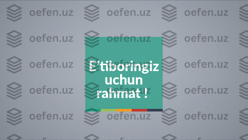 11
E’tiboringiz 
uchun 
rahmat !     