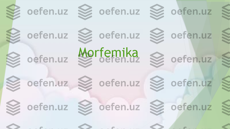 Morfemika                  