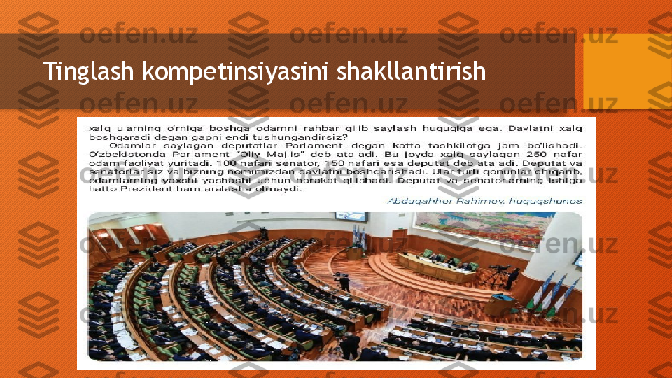 Tinglash kompetinsiyasini shakllantirish  