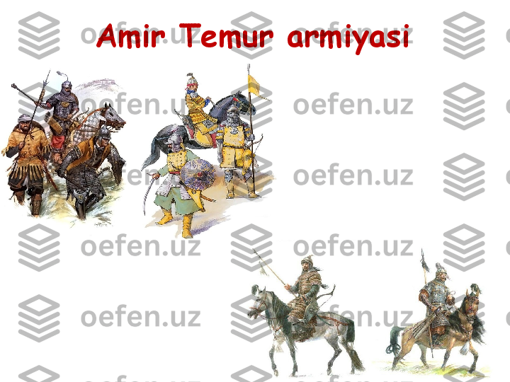 Amir Temur armiyasi 