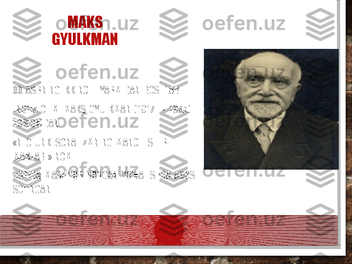 MAKS  
GYULKMAN 
XX  ASRNING IKKINCHI  YARMIDAN  BOSHLAB  
IN GLIZ  OLIMI MAKS  GYULKMAN  (1917 —  1975)  
TOMONIDAN 
«NEOFUNKTSONALIZMNING  MANCHESTER  
MAKTABI»  NOMI 
OSTIDA  MASHHUR  BO'LGAN  YO'NALISHGA  ASOS  
SOLINGAN.   