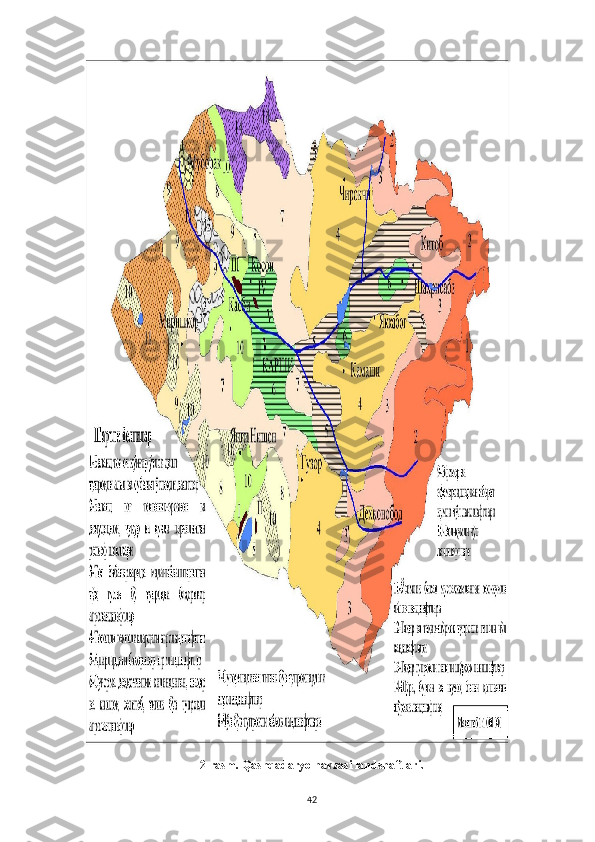 422-rasm. Qashqadaryo havzasi landshaftlari. 