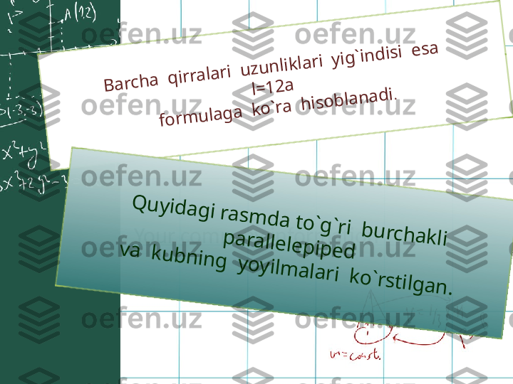 Your company informationB	a	rc	h	a	  q	irra	la	ri  u	z	u	n	lik	la	ri  y	ig	`in	d	is	i  e	s	a	 	
 l=	1	2	a	  	
fo	rm	u	la	g	a	  k	o	`ra	  h	is	o	b	la	n	a	d	i.	
Q	u	y	id	a	g	i r	a	s	m	d	a	 t	o	`g	`r	i  b	u	r	c	h	a	k	li	  p	a	r	a	lle	le	p	ip	e	d	 	 v	a	  k	u	b	n	in	g	  y	o	y	ilm	a	la	r	i  k	o	`r	s	t	ilg	a	n	. 