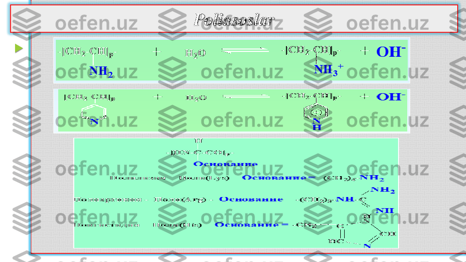 Poliasoslar	
 