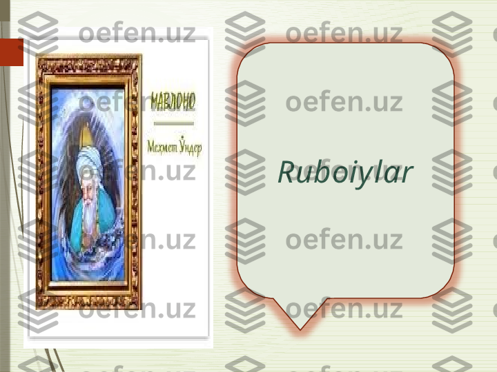 Ruboiylar              