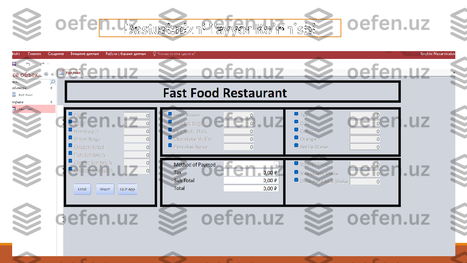 Dasturimizni Tayyor Ko’rinishi 