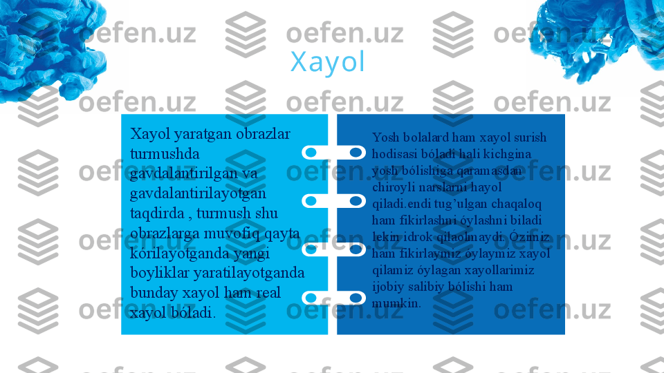 Xayol yaratgan obrazlar 
turmushda 
gavdalantirilgan va 
gavdalantirilayotgan 
taqdirda , turmush shu 
obrazlarga muvofiq qayta 
kórilayotganda yangi 
boyliklar yaratilayotganda 
bunday xayol ham real 
xayol bóladi. Yosh bolalard ham xayol surish 
hodisasi bóladi hali kichgina 
yosh bólishiga qaramasdan 
chiroyli narslarni hayol 
qiladi.endi tug’ulgan chaqaloq 
ham fikirlashni óylashni biladi 
lekin idrok qilaolmaydi. Ózimiz 
ham fikirlaymiz óylaymiz xayol 
qilamiz óylagan xayollarimiz 
ijobiy salibiy bólishi ham 
mumkin. X ay ol 