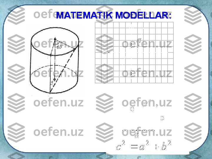 ММ
ATEMATIK MODELLARATEMATIK MODELLAR
::2	2	2	
b	a	c		 